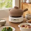 This multi-functional ceramic pot with an electric stove is a household cooking wonder for making soup and stewing dishes. It is heat-resistant, durable and easy to operate details Picture